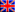 English site